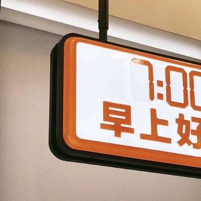 兽设质感表现技巧福瑞交流群